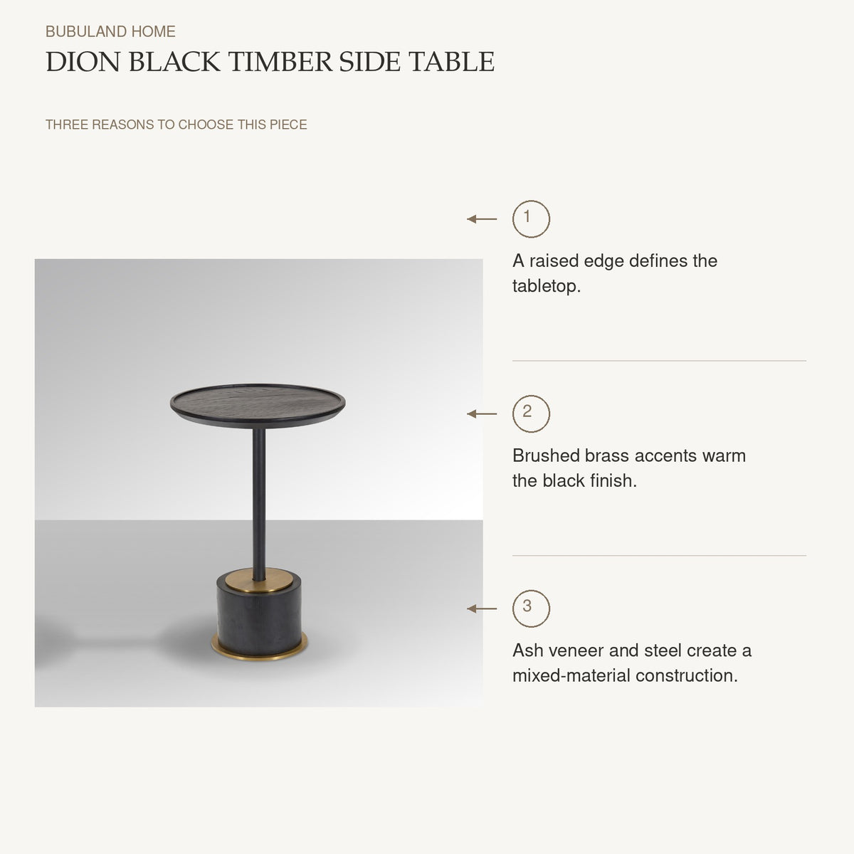 Dion Black Timber Side Table: A raised edge defines the tabletop. Brushed brass accents warm the black finish. Ash veneer and steel create a mixed-material construction.