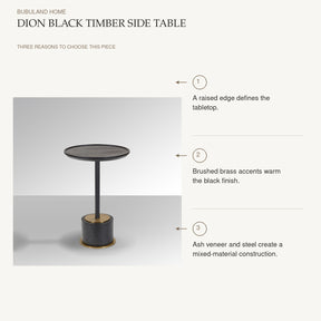 Dion Black Timber Side Table: A raised edge defines the tabletop. Brushed brass accents warm the black finish. Ash veneer and steel create a mixed-material construction.