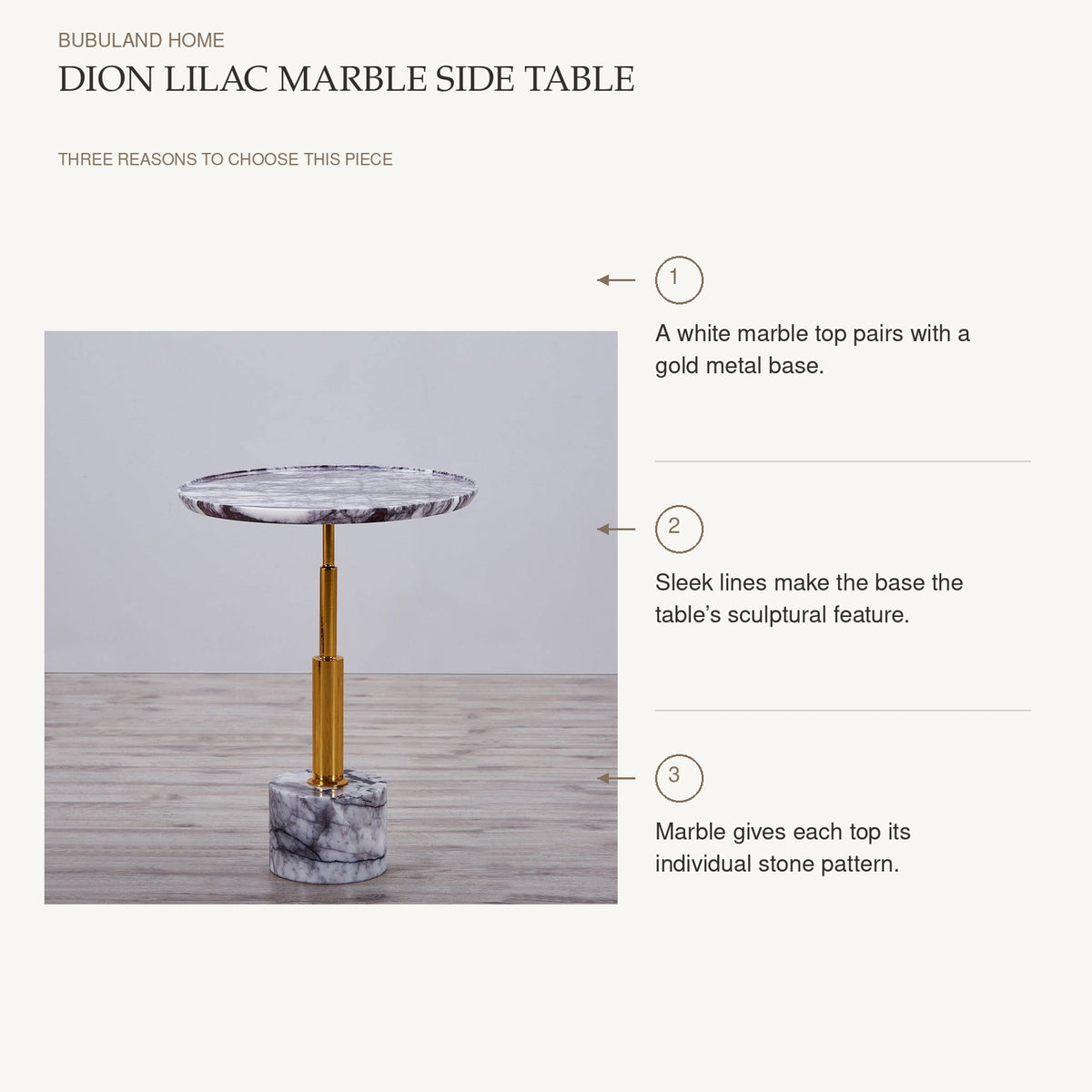 Dion Lilac Marble Side Table: A white marble top pairs with a gold metal base. Sleek lines make the base the table’s sculptural feature. Marble gives each top its individual stone pattern.