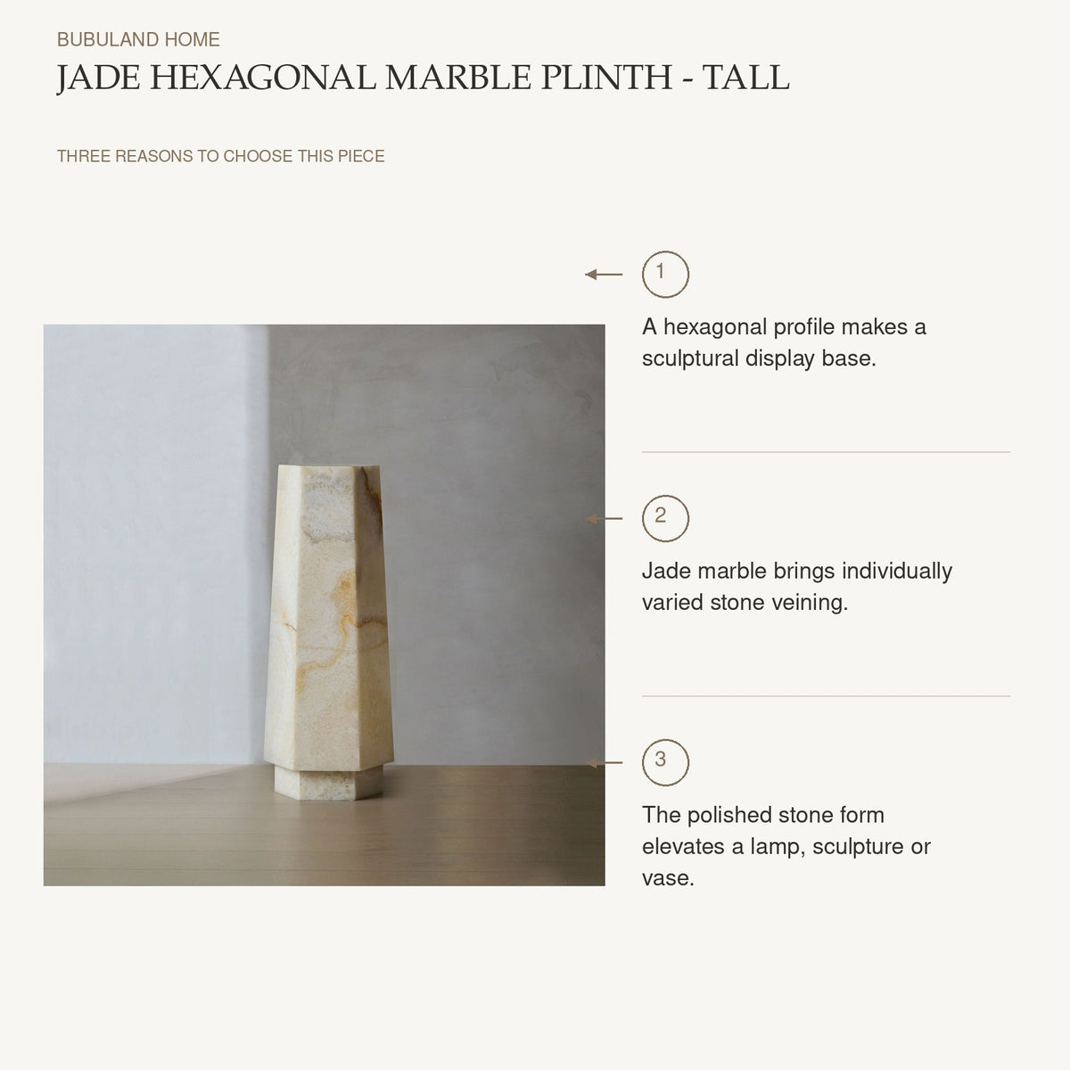 Jade Hexagonal Marble Plinth - Tall: A hexagonal profile makes a sculptural display base. Jade marble brings individually varied stone veining. The polished stone form elevates a lamp, sculpture or vase.