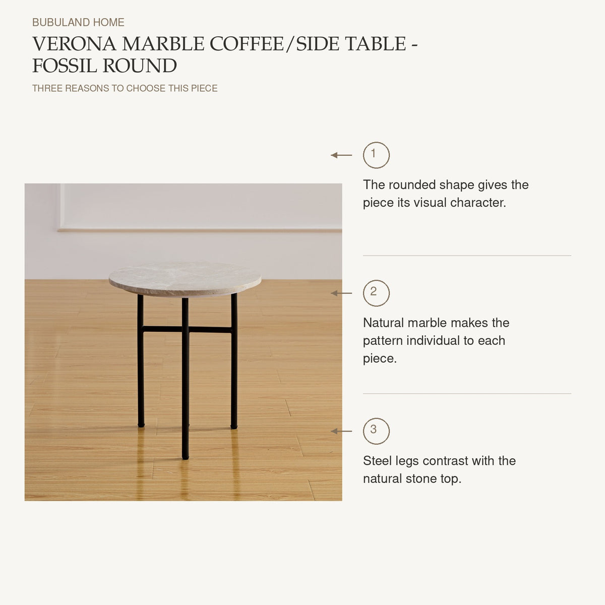 Verona Marble Coffee/Side Table - Fossil Round: The rounded shape gives the piece its visual character. Natural marble makes the pattern individual to each piece. Steel legs contrast with the natural stone top.